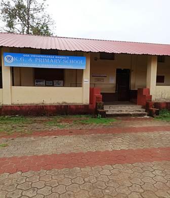 G.V.M's  Primary school (Marathi section), Volvoi Savoi - Verem 