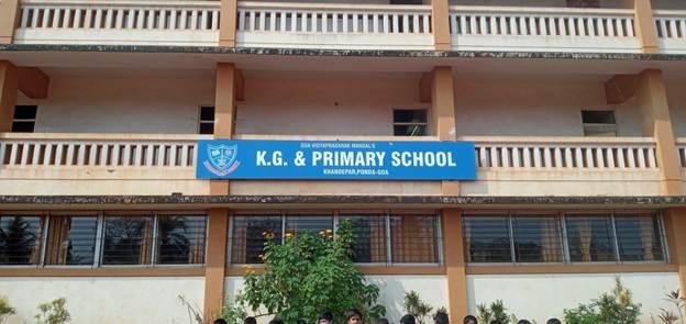 GVM’s KG and Primary School, Khandepar