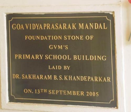 GVM’s KG and Primary School, Khandepar