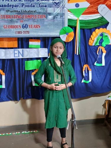 79th Independence Day Celebration(8)