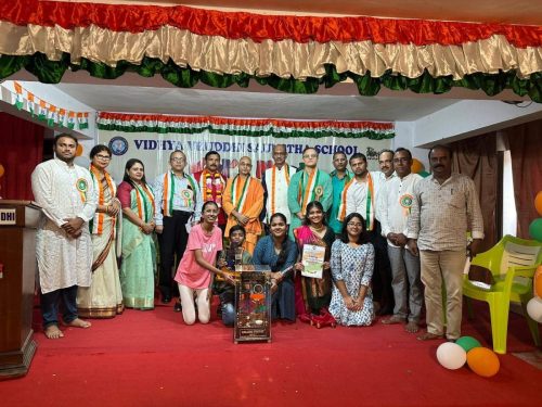 First Place in Ponda Taluka Level National Integration Group Singing Competition Organised by Kid's Nes (1)