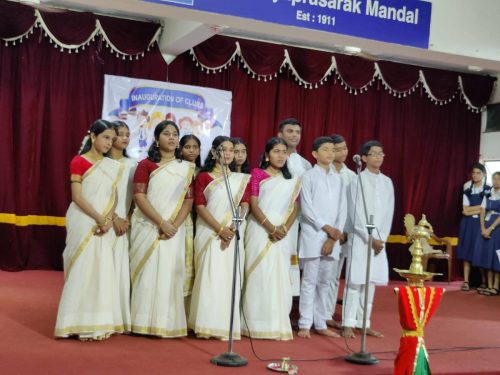 Inauguration of Clubs. (10)