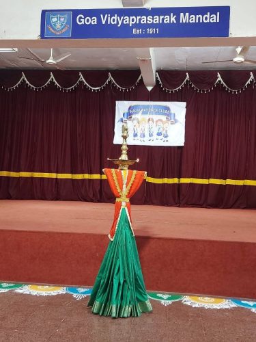 Inauguration of Clubs. (25)