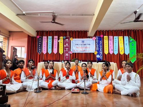 Inauguration of Literary and Debating Association(2)