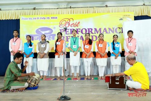 SSC Examination March 2025, Nine State toppers from A.J de Almeida High School (5)