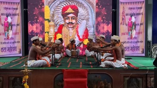 Second Prize in the State Level Ghumat Aarti Competition Organized by Wagle High School, Mangeshi. (1)
