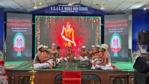 Second Prize in the State Level Ghumat Aarti Competition Organized by Wagle High School, Mangeshi. (2)