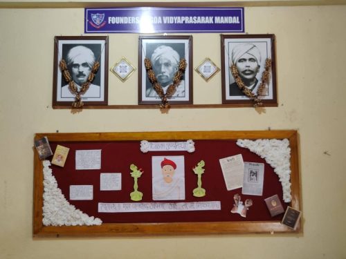 Tilak Punyathiti Observed (1)