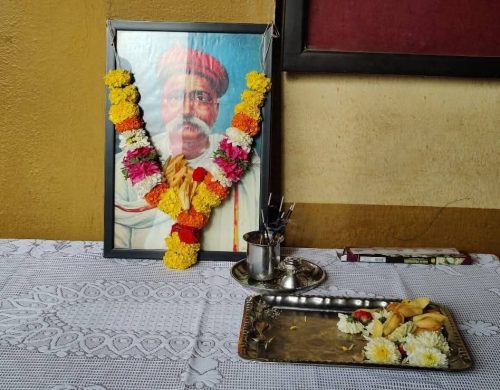 Tilak Punyathiti Observed (2)