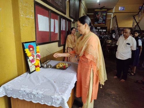 Tilak Punyathiti Observed (6)